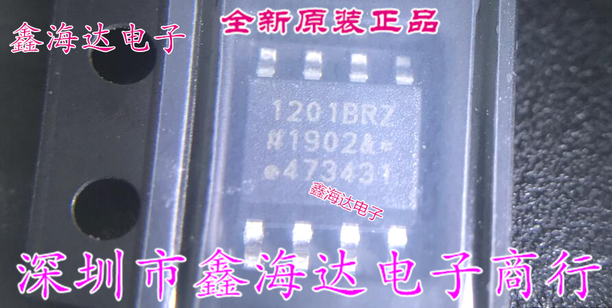 全新原装正品 ADUM1201BRZ ADUM1201BR AD1201 1201BRZ  SOP8现货