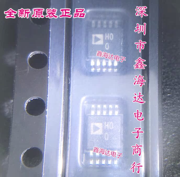 全新原装正品  AD8250ARMZ  AD8250ARM  AD8250 H00  HOO MSOP-10