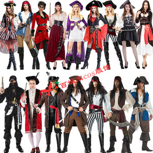 万圣节化装舞会cosplay加勒比
