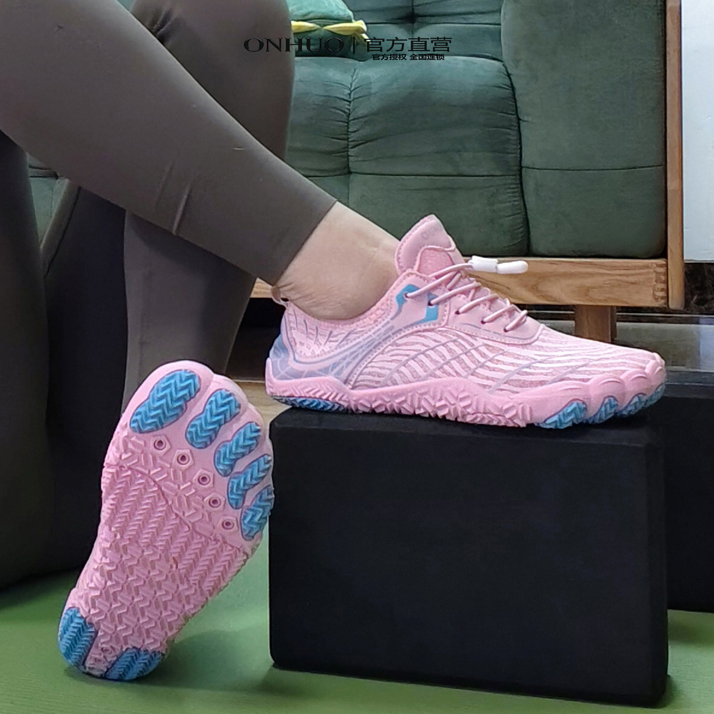 ONHUObarefoot室内健身鞋女跳绳跳操硬拉力量训练鞋宽版深蹲硬拉