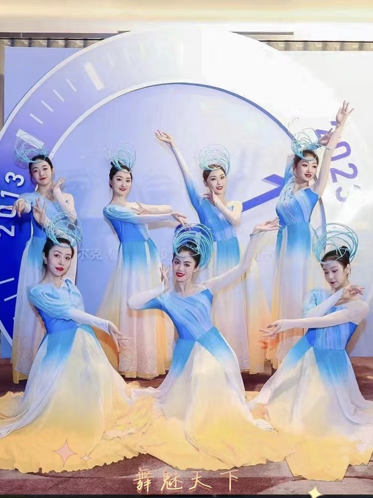 现代歌伴舞开场舞大摆裙古典舞