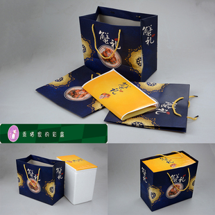 通用大闸蟹包装盒礼盒手提袋可装泡沫保温箱的螃蟹手提袋厂家现货