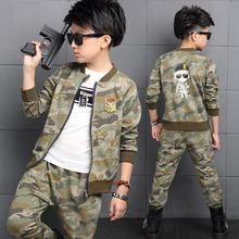 Blouson pour garcon en mélange - Ref 2157037 Image 15