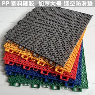 加厚幼儿园悬浮塑胶地垫户外拼装塑料篮球场悬浮地板隔水板防滑垫