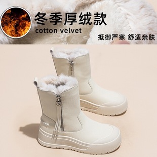 雪地靴女2025冬新款 百搭休闲防水牛皮 厚绒保暖厚底真毛短靴子韩版