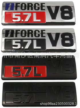 坦途车标 TUNDRA IFORCE 5.7L V8车贴 途坦车标 皮卡车标ABS