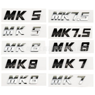 车标 MK7.5 贴 MK6 车贴字母标车尾标 MK7 适用于大众高尔夫改装