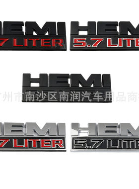 大号HEMI 5.7 LITER 改装车标 RAM1500 2500皮卡ABS外贸贴标