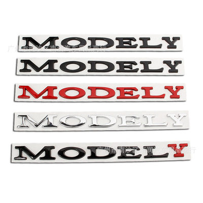 适用于特斯拉Tesla Model 3/Y改装金属后尾标 MODELY红字母车标贴