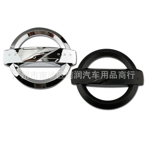 适用于日产尼桑350Z Fairlady Z33 车身侧面贴 车尾改装车标370Z