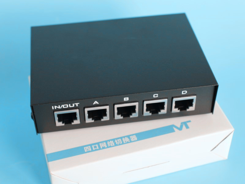 正品迈拓MT-RJ45-4 4口网络共享器内外网切换器四进一出RJ45网卡