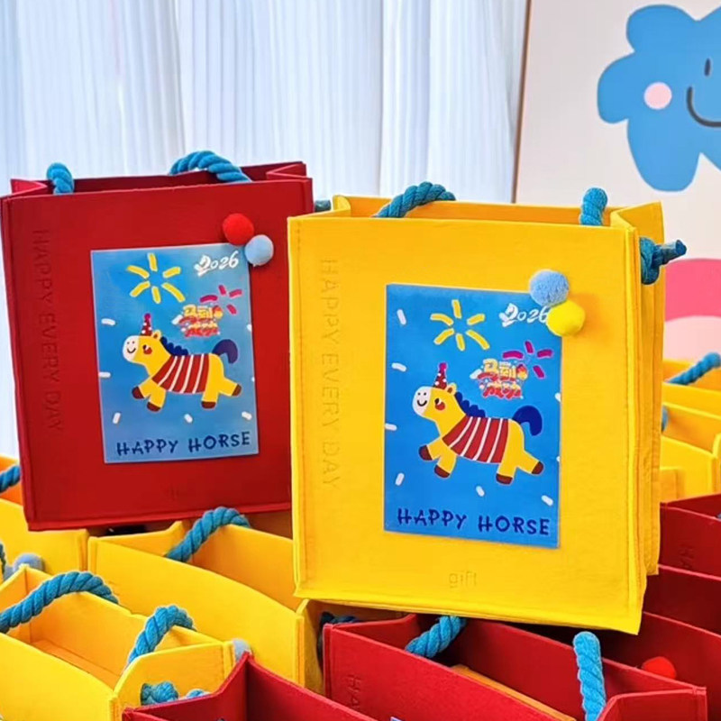 开学礼物儿童生日马年伴手礼幼儿园小朋友全班10十周岁手提袋定制