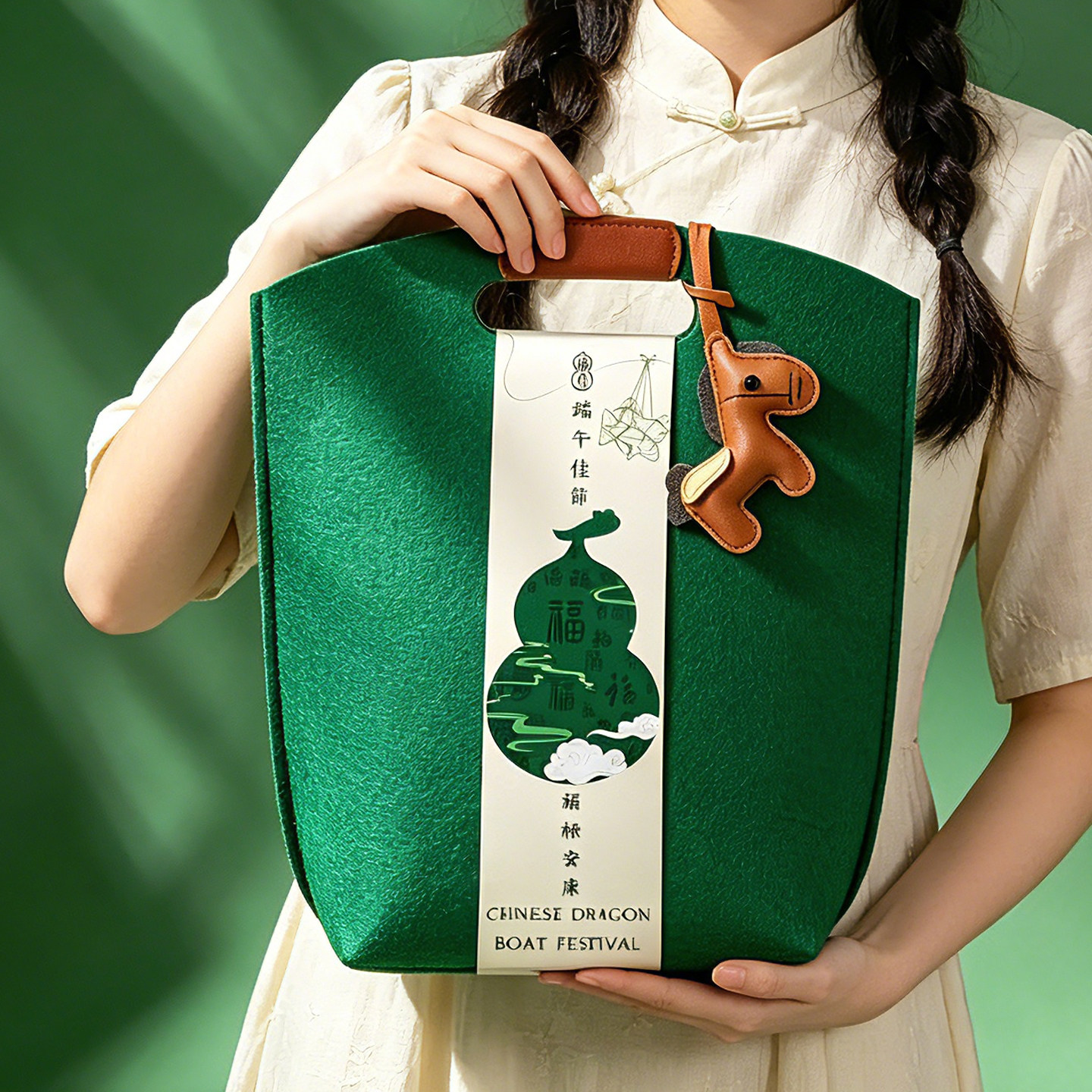 2026新款端午粽子礼盒端午节伴手礼物实用礼品包装袋子送员工高档