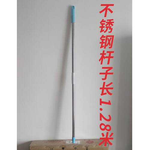 不锈钢2.5直径酒店专用螺纹加厚