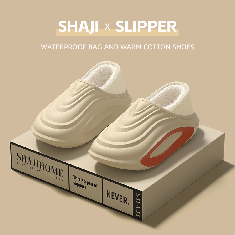 日本2025新款男士款棉拖鞋大码秋冬季可外穿加厚防水不臭脚包跟女