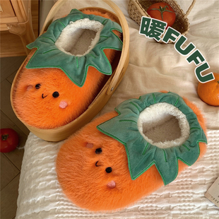 冬天棉拖鞋女2024新款番茄茄子毛绒拖鞋加厚包跟室内家居防滑女士