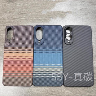 适用于三星 S25 Edge 凯夫拉超薄磁吸手机壳按键全包轻薄裸机手感支持无线充电时尚女商务男手机壳