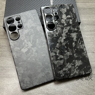 适用于三星S25Ultra碳纤维手机壳锻造亮面凯夫拉轻薄防摔简约商务男女保护套全包
