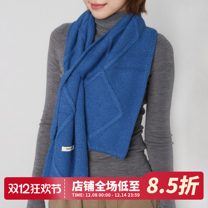 蓝色针织围巾女护颈纽扣围脖