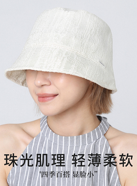 白色条纹珠光渔夫帽女夏季新款大头围遮阳帽日系防晒帽盆帽太阳帽