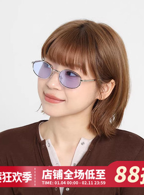 CHASELUCK长乐猫眼时尚眼镜