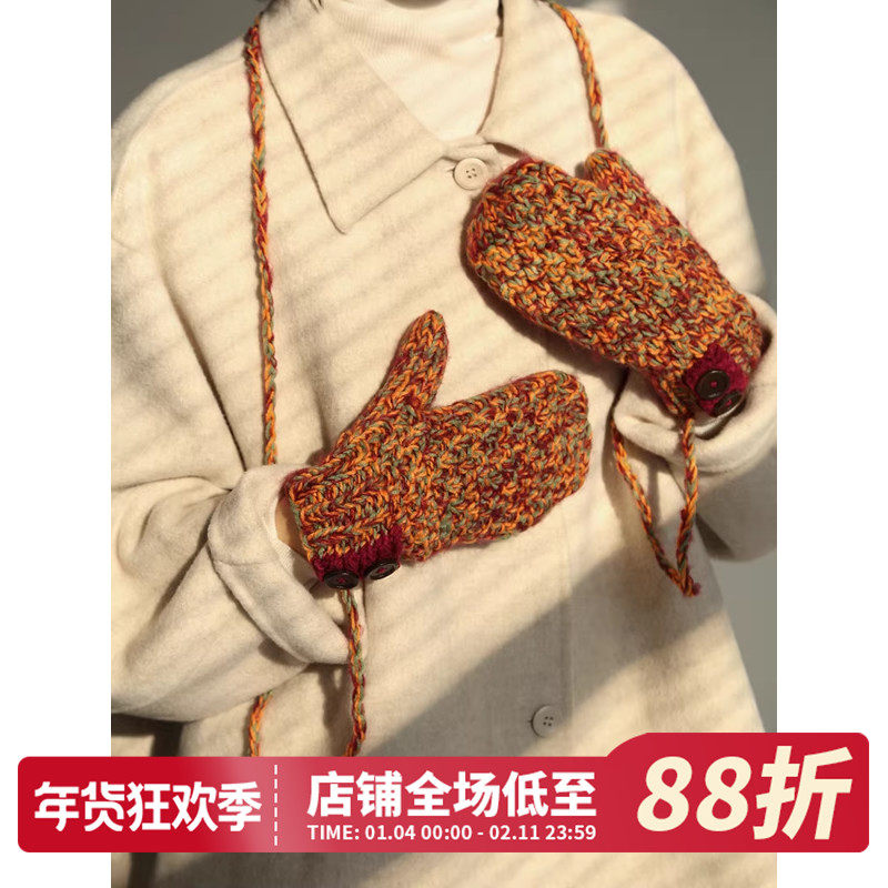 挂脖连指冬季加厚保暖手工针织毛线手套女可爱新款潮混色防寒手套