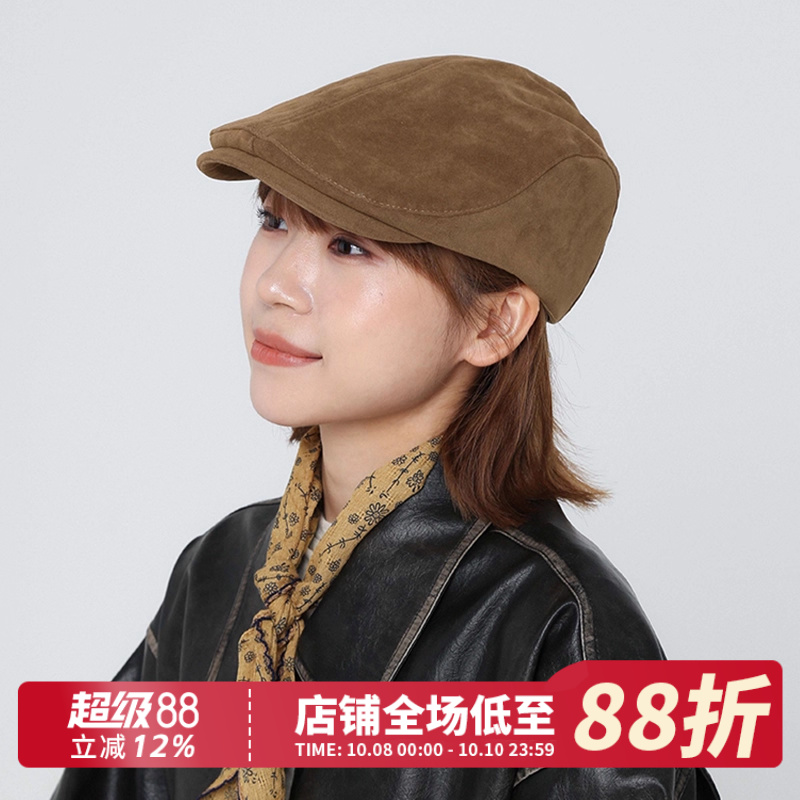 CHASELUCK长乐鹿皮绒面前进帽