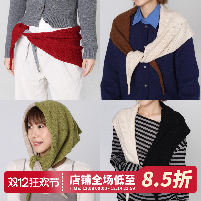 叠穿针织围巾披肩两用高级感