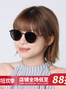防晒方框墨镜防紫外线UV400夏季