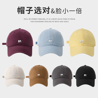 金属字母标M棒球帽防晒帽