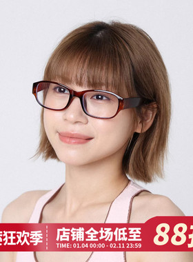 户外复古红色方框拍照眼镜女款