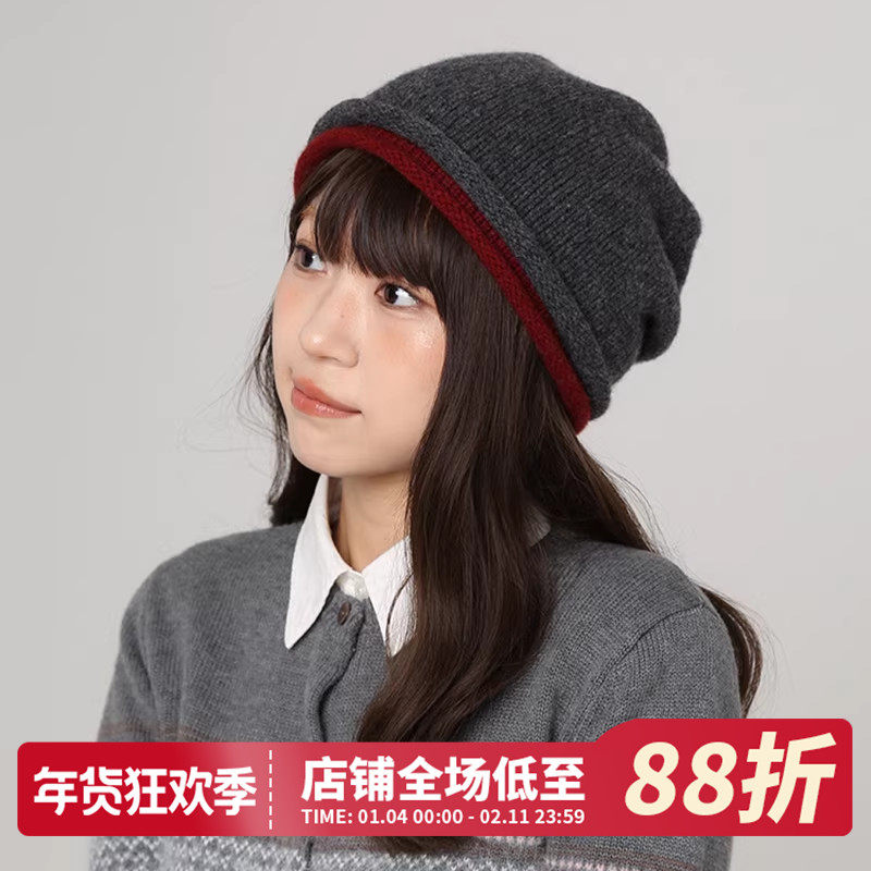 黑白条纹高品质100%羊毛堆堆帽子女秋冬保暖护耳毛线针织包头帽子,服饰配件/皮带/帽子/围巾,帽子,淘宝优惠券,粉丝福利购,淘宝优惠卷