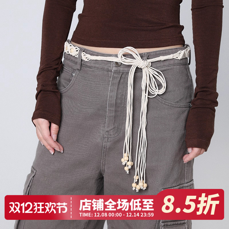 串珠白色细腰带女编织长款腰绳女