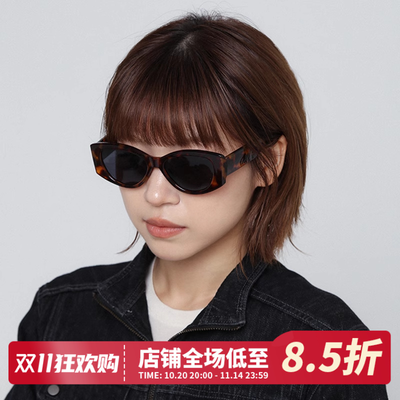 欧美粗边框椭圆猫眼复古时髦大框豹纹防晒UV400墨镜太阳时尚眼镜