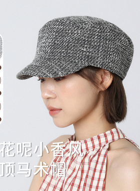 时尚小香风灰色复古棒球帽百搭