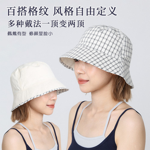 黑白格纹双面戴渔夫帽女夏季新款