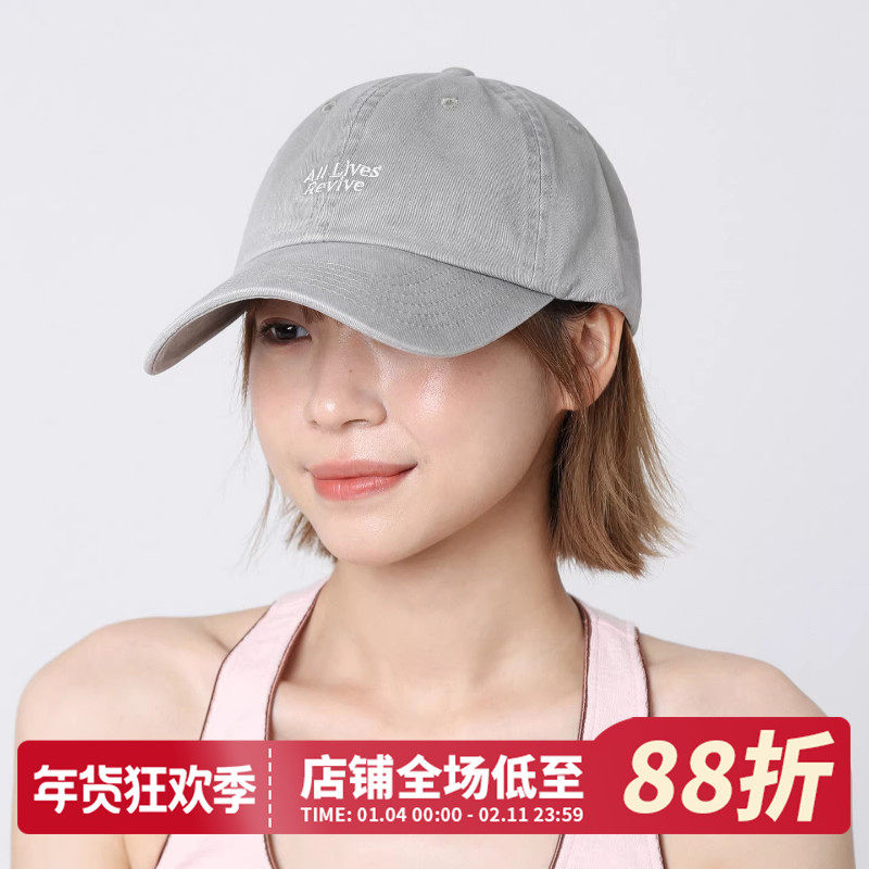 灰色字母刺绣棒球帽女夏季新款大头围防晒帽遮阳帽休闲百搭鸭舌帽,服饰配件/皮带/帽子/围巾,帽子,淘宝优惠券,粉丝福利购,淘宝优惠卷