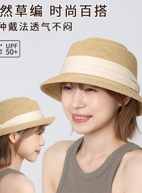 田园风度假卷边绑带草帽女新款
