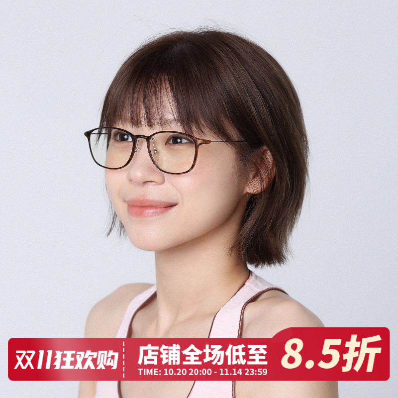 高级感书呆子素颜大框豹纹眼镜女款显脸小圆脸复古太阳镜拍照装饰