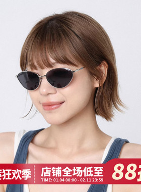 新款防晒猫眼墨镜防紫外线UV400