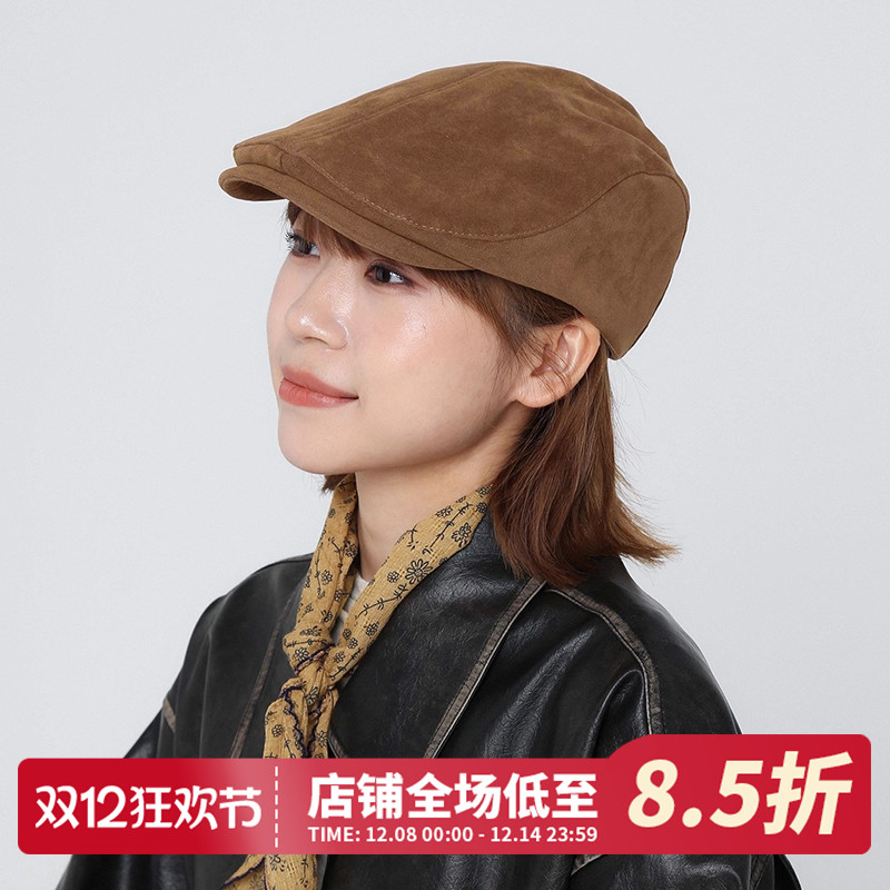 CHASELUCK长乐鹿皮绒面前进帽