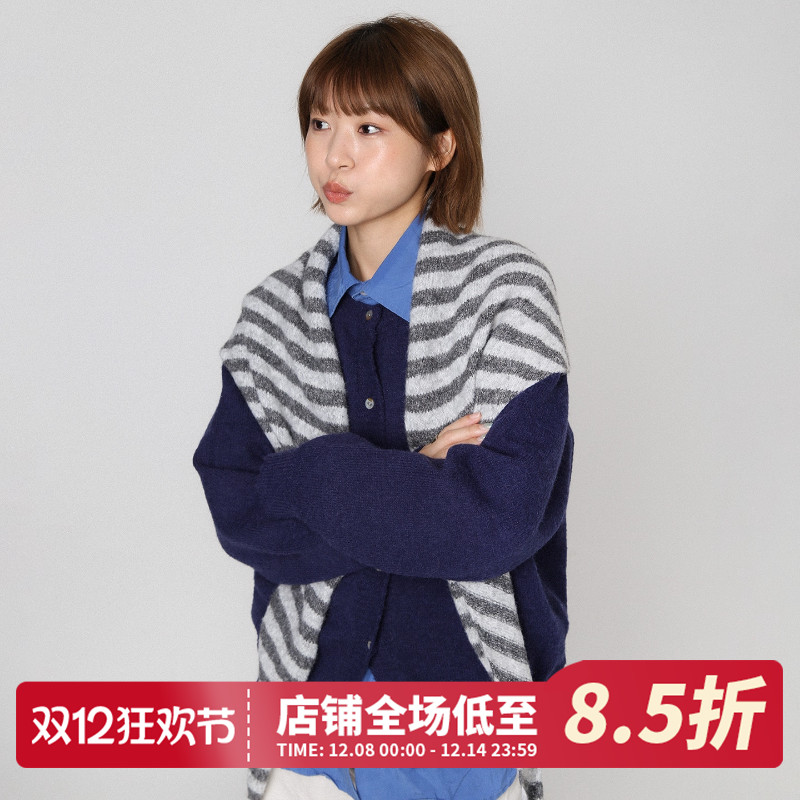 灰色条纹围巾大披肩两用高级感