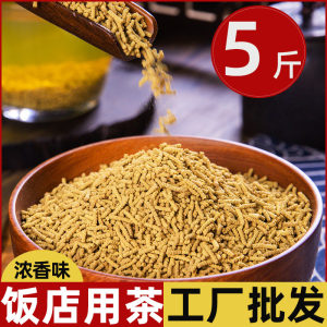 散装苦荞茶饭店用茶浓香味正品