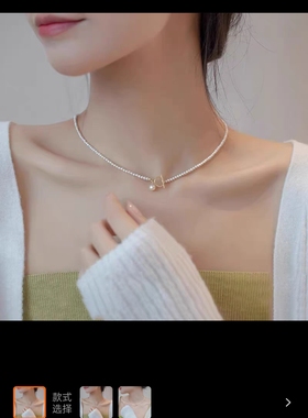 芒果店饰品mg极细小米珠OT扣项链女轻奢小众淡水珍珠锁骨链女颈链