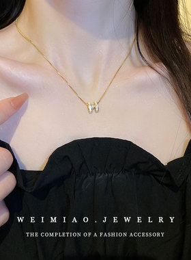 芒果店饰品mg贝壳锆石H字母项链女韩国高级感轻奢锁骨链吊坠项饰