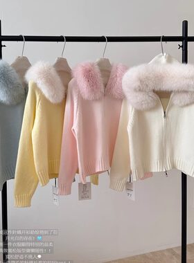 云朵雪球连帽大毛领拉链长袖毛衣