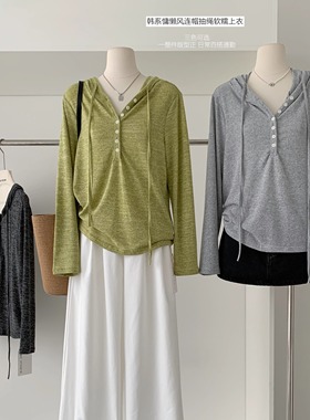 秋季新款韩系chic半扣连帽长袖t恤女宽松显瘦休闲简约打底衫上衣