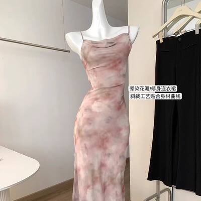 【先用后付】法式晕染雪纺连衣裙