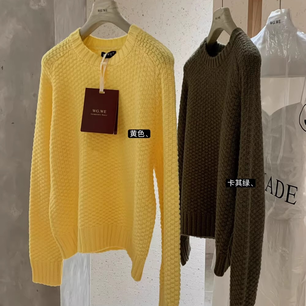 慵懒高级感宽松套头秋冬黄色羊毛针织衫女装保暖长袖毛衣外穿上衣