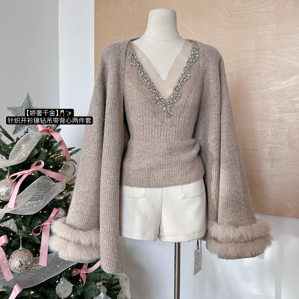 狐狸毛针织开衫女吊带背心两件套